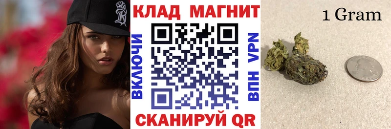 Какие есть наркотики Суджа А ПВП Мефедрон Марихуана Cocaine