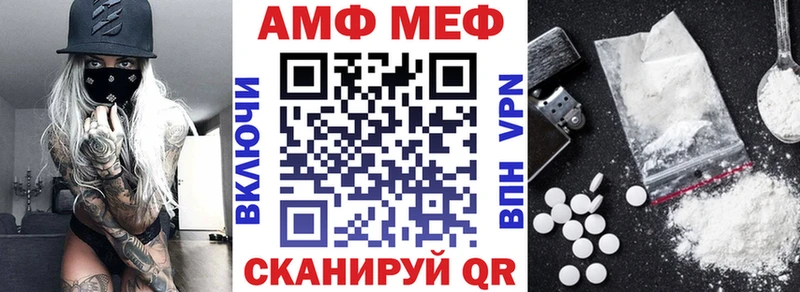 Amphetamine 97%  Суджа 