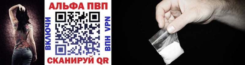 A PVP СК  кракен как войти  нарко площадка Telegram  Суджа 