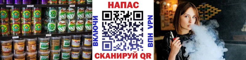 продажа наркотиков  Суджа  Еда ТГК марихуана 