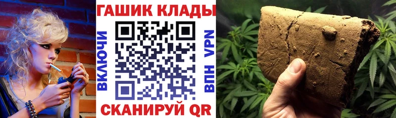 кракен ссылки сколько стоит Суджа Гашиш Изолятор