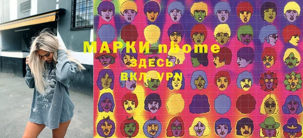 винт Лагань