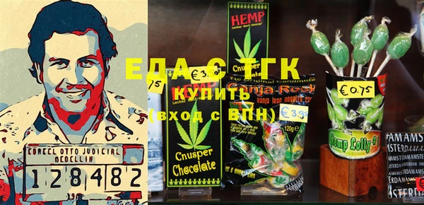 кокаин колумбия Лабытнанги
