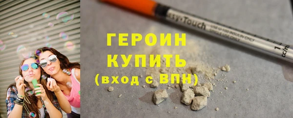 кокаин колумбия Лиски