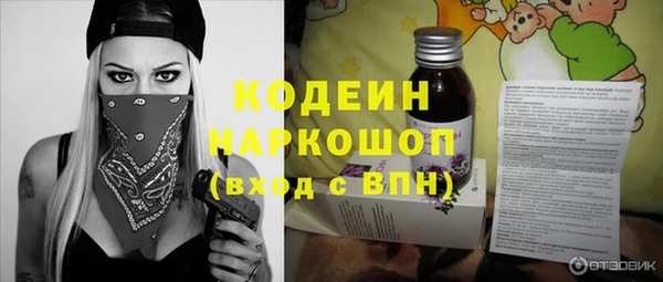 кокаин колумбия Лабытнанги