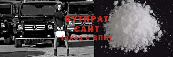 твердый Лихославль
