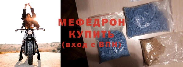 кокаин колумбия Лабытнанги