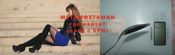 винт Лагань