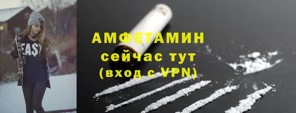 кокаин колумбия Лабытнанги
