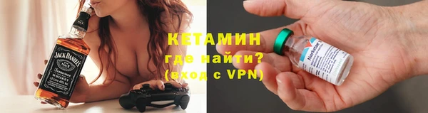 гашишное масло Липки