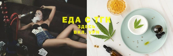 MDMA Premium VHQ Липки