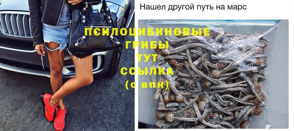 кокаин колумбия Лабытнанги