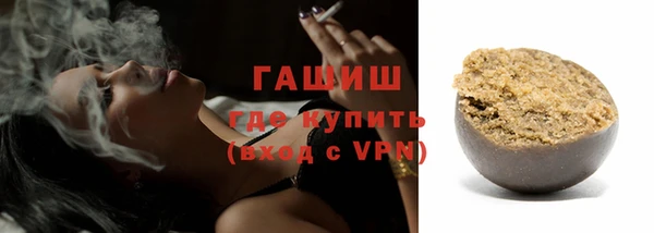 MDMA Premium VHQ Липки