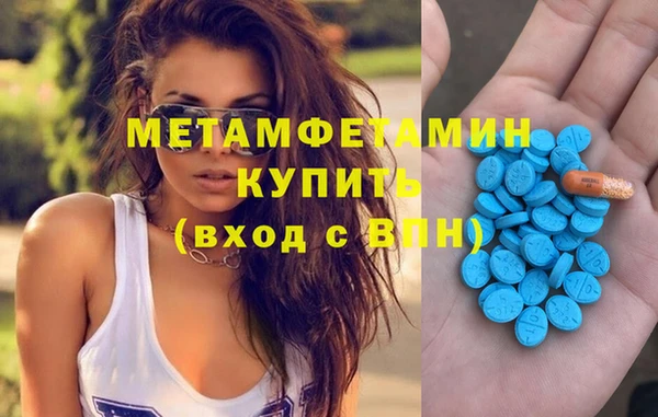 кокаин колумбия Лабытнанги