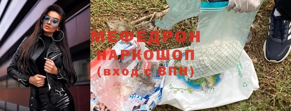 кокаин колумбия Лиски