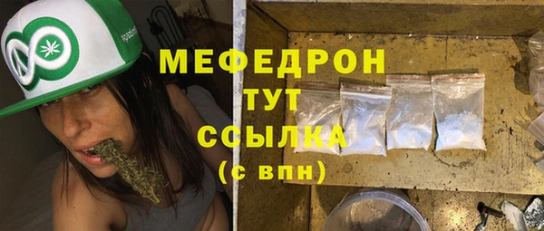кокаин колумбия Лабытнанги