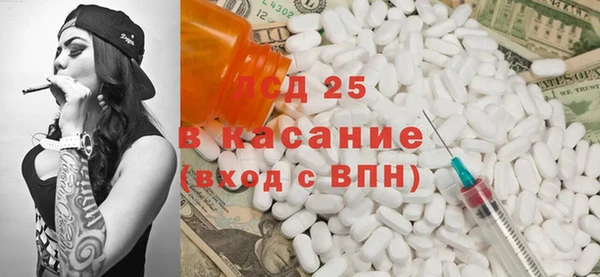 кокаин колумбия Лабытнанги
