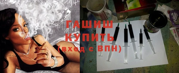 кокаин колумбия Лабытнанги