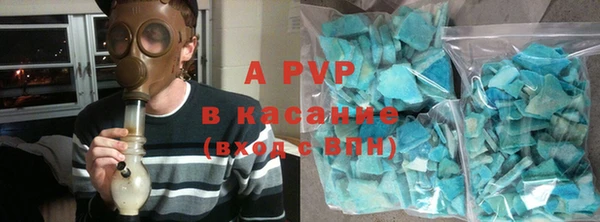 кокаин колумбия Лабытнанги