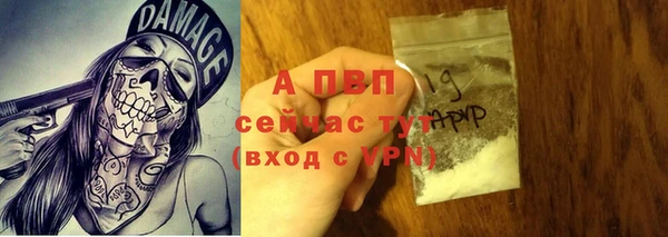 кокаин колумбия Лиски