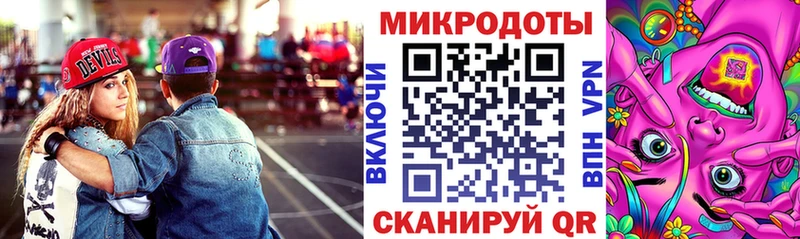 Галлюциногенные грибы GOLDEN TEACHER  Суджа 