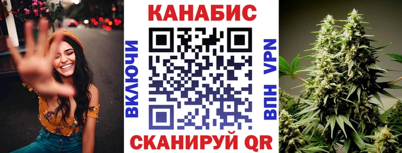 маркетплейс какой сайт  Суджа  Бошки Шишки сатива 